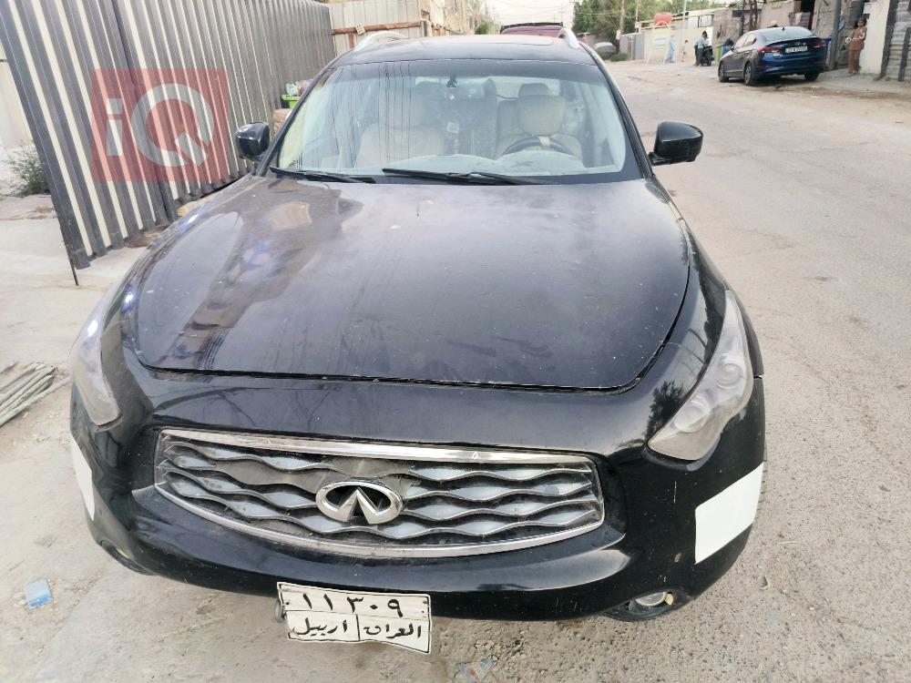 انفنتي FX